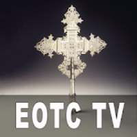 EOTC TV, የኦርቶዶክስ ቲቪ **ቀጥታ ስርጭት