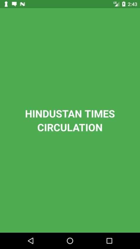 HT Circulation App स्क्रीनशॉट 1