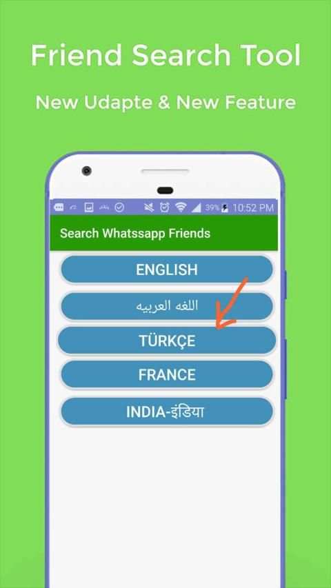 Friend Search Tool 2 screenshot 4