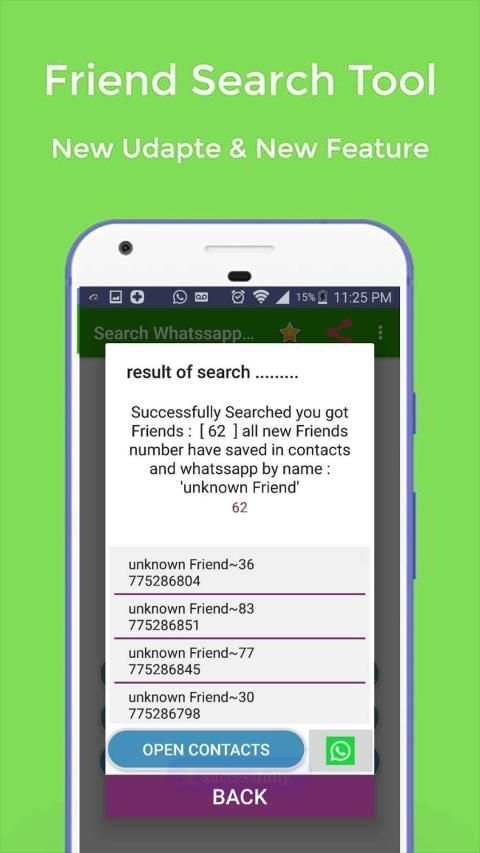 Friend Search Tool 2 स्क्रीनशॉट 2