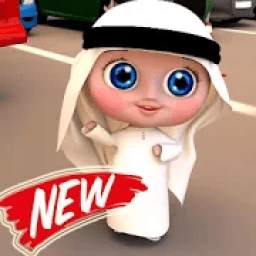 أغنية وناسة وناسه 1.0