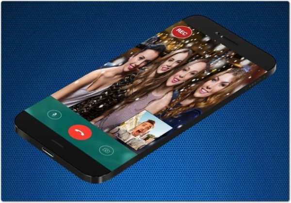 Video Call Recorder screenshot 3