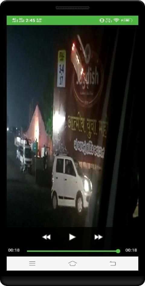 Status Catcher स्क्रीनशॉट 3