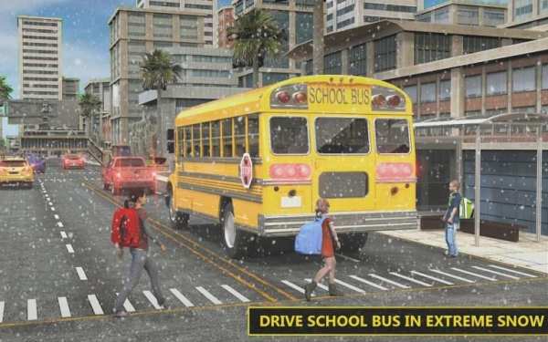 School Bus Coach Driver Simulator 2019 screenshot 4