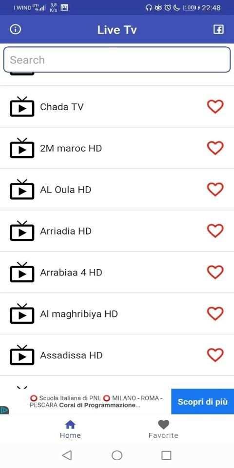 Maroc TV स्क्रीनशॉट 1