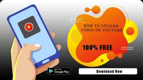 How To Upload Video On Youtube screenshot 3