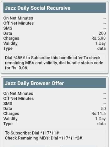 Mobile Packages - 3G 4G SMS Call - Jazz Zong Ufone स्क्रीनशॉट 1