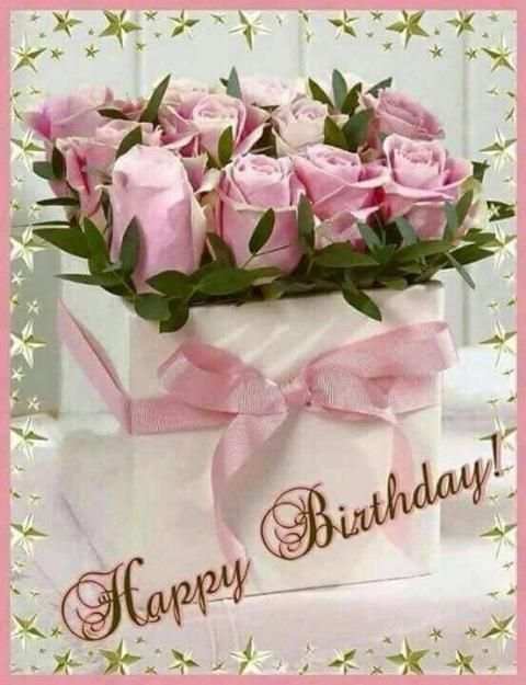 Happy Birthday Gift स्क्रीनशॉट 4