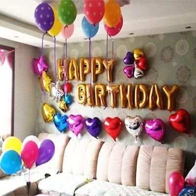 Happy Birthday Gift स्क्रीनशॉट 2