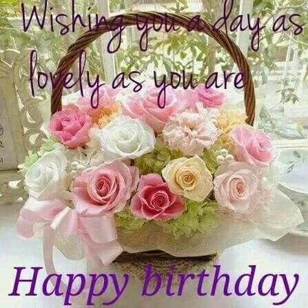 Happy Birthday Gift स्क्रीनशॉट 5