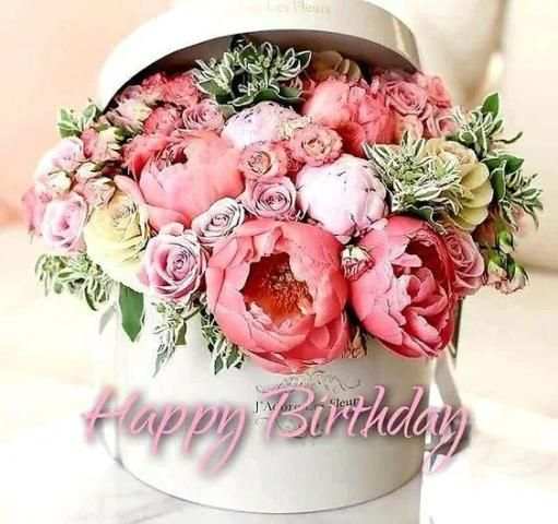 Happy Birthday Gift स्क्रीनशॉट 6