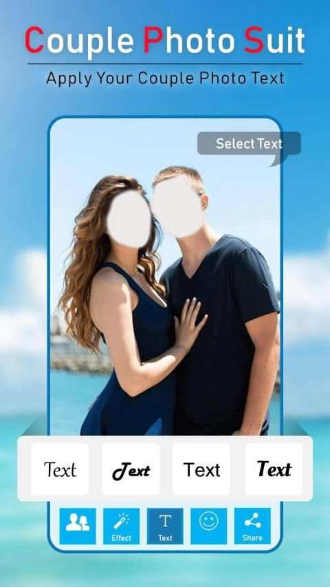 Couple Photo Suit Editor स्क्रीनशॉट 35