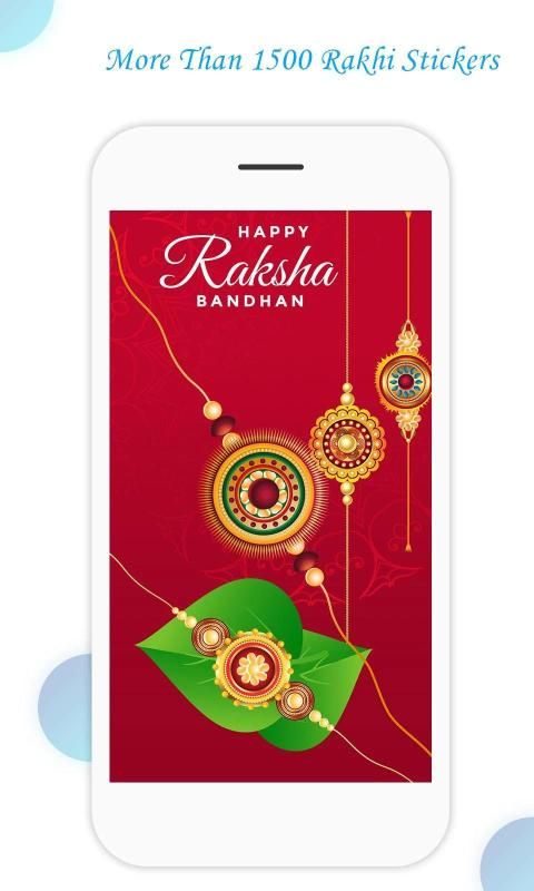 Raksha Bandhan Photo Maker : Rakhi Photo Editor स्क्रीनशॉट 4