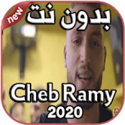 Cheb Rami 1.0