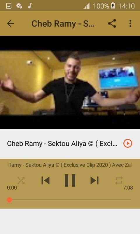 أغاني شاب رامي Cheb Ramy بدون نت 2020 Sayi Krahtek
‎ screenshot 7