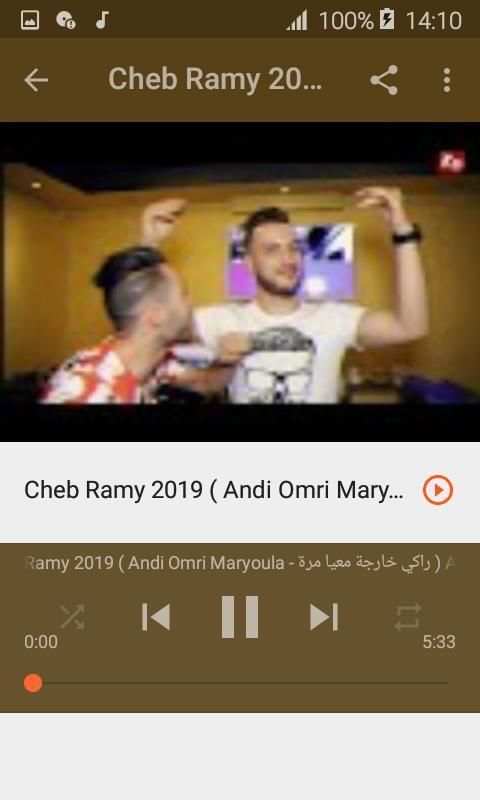 أغاني شاب رامي Cheb Ramy بدون نت 2020 Sayi Krahtek
‎ screenshot 6