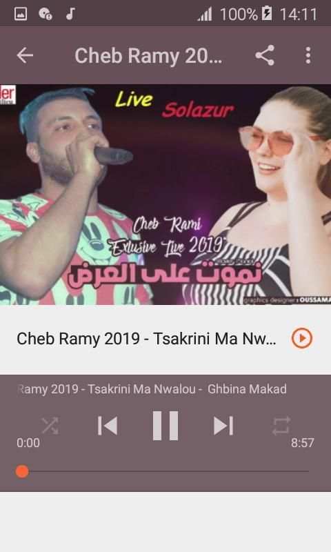 أغاني شاب رامي Cheb Ramy بدون نت 2020 Sayi Krahtek
‎ screenshot 1