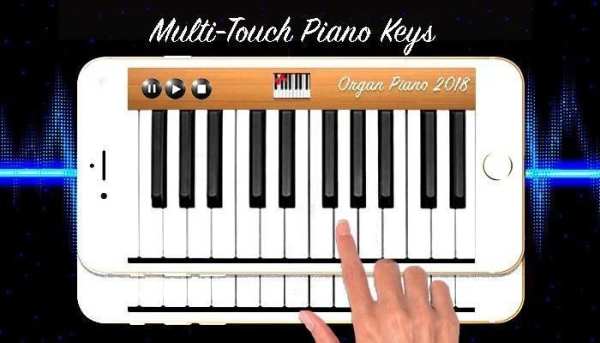 Organ Piano 2020 screenshot 1