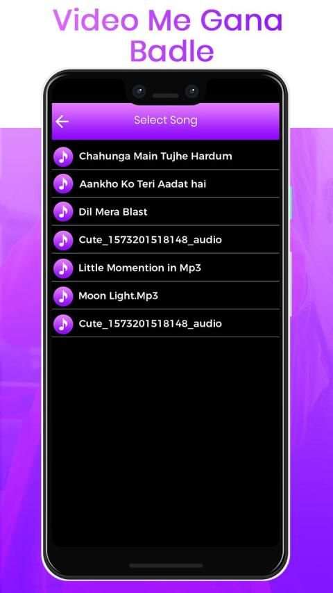 Video Me Gana Badale screenshot 3