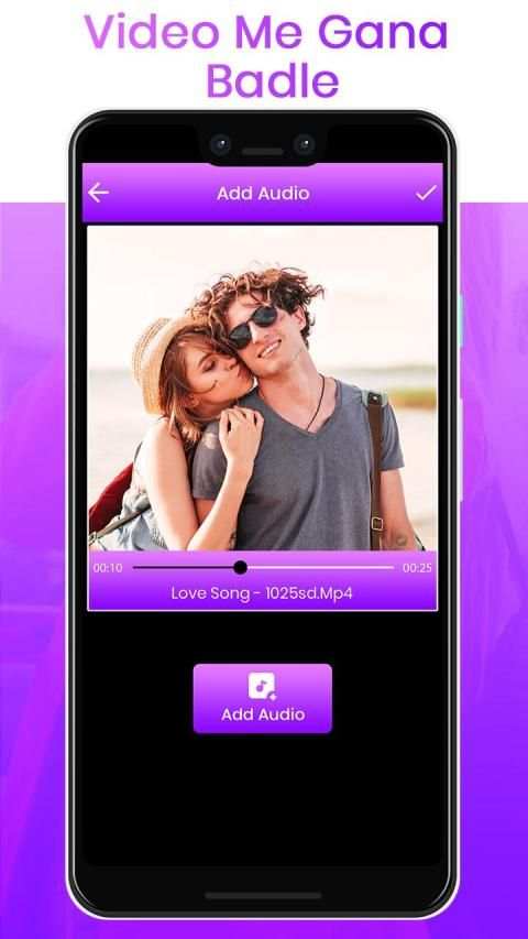 Video Me Gana Badale screenshot 4