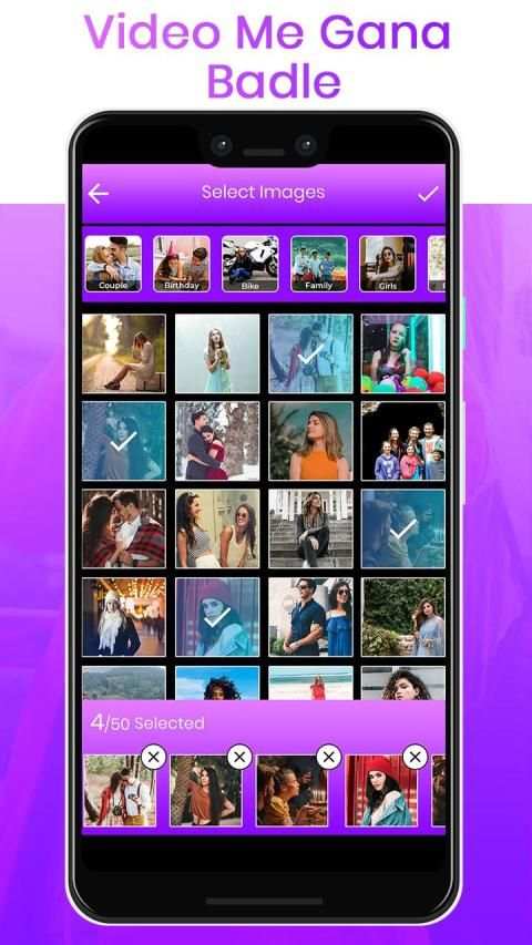 Video Me Gana Badale screenshot 5