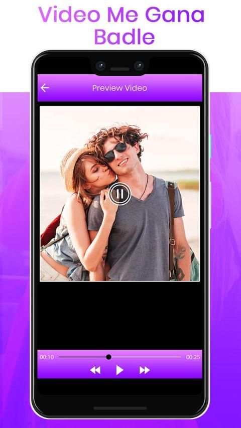 Video Me Gana Badale screenshot 1