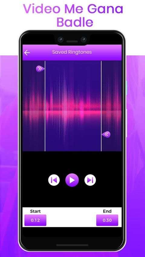 Video Me Gana Badale screenshot 2