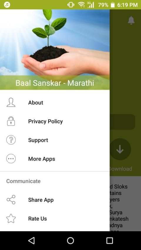 Baal Sanskar - Marathi स्क्रीनशॉट 3