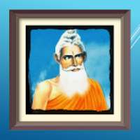 Strongest mantras of Loknath baba money and peace on 9Apps