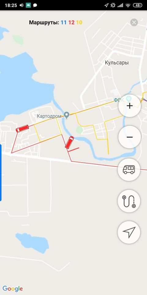 QulsaryBus screenshot 1