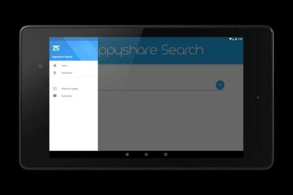 Zippyshare Search screenshot 1