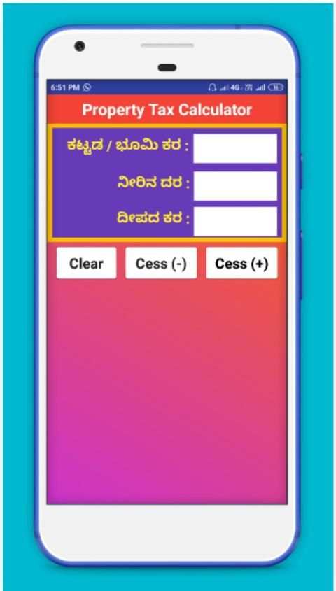 GPTax Calculator Pro : Gram Panchayati 4 تصوير الشاشة