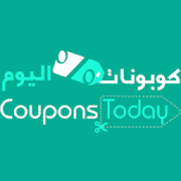 تطبيق كوبونات اليوم : دليلك لأحدث الكوبونات
‎ आइकन