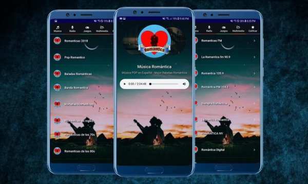 Música Romántica Gratis скриншот 8