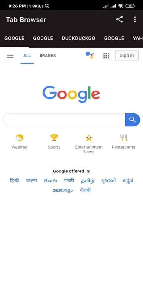 Tab Browser screenshot 4