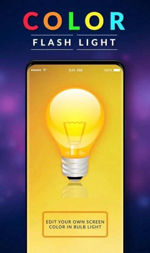 Colour Flashlight screenshot 2