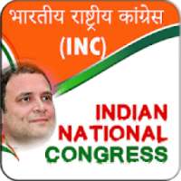 Congress Party (INC frames 2024) Photo Frames