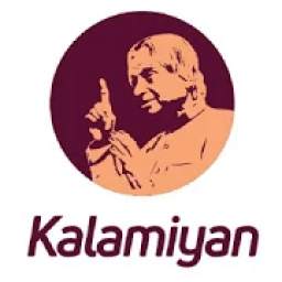 Kalamiyan
