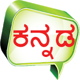 Kannada TV Channels आइकन