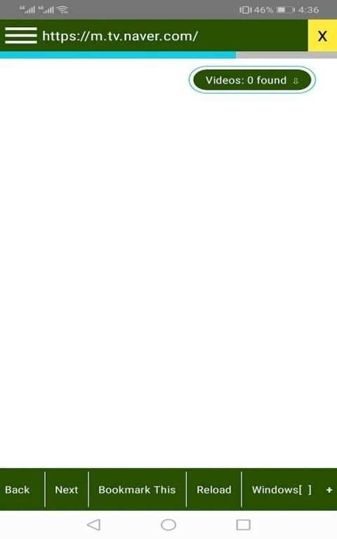 Any Video Downloader screenshot 2