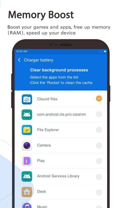 Smart Cleaner screenshot 1