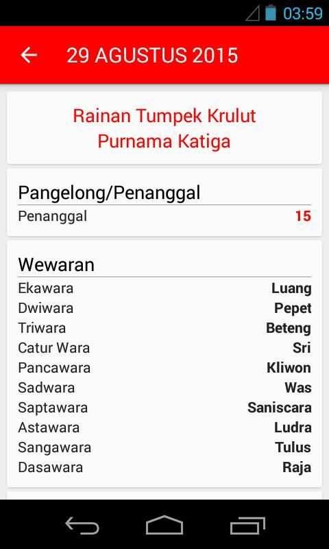 Kalender Bali screenshot 13
