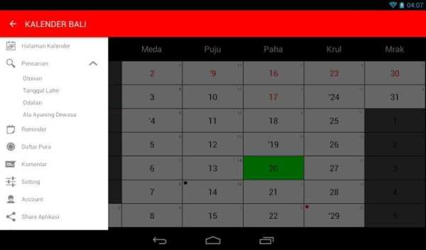 Kalender Bali screenshot 5