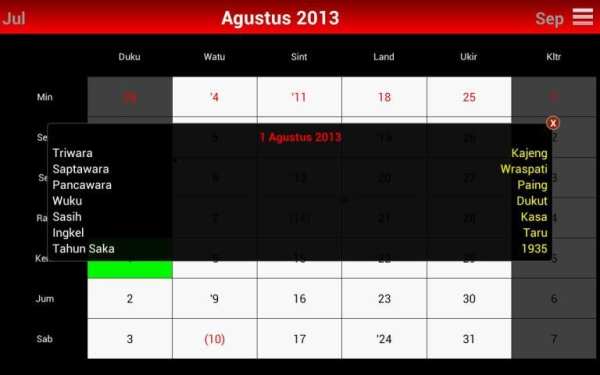 Kalender Bali screenshot 7