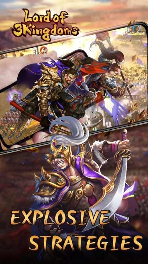 Lord of Three Kingdoms screenshot 6