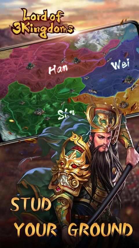 Lord of Three Kingdoms screenshot 4