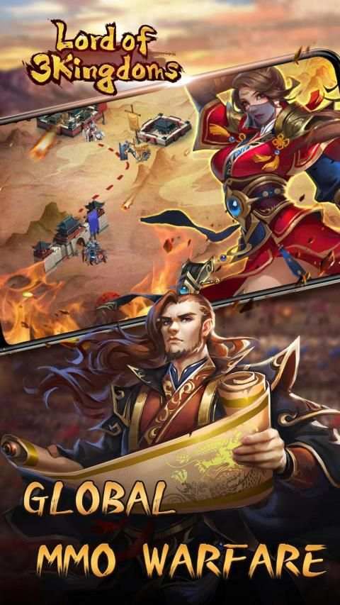Lord of Three Kingdoms screenshot 1
