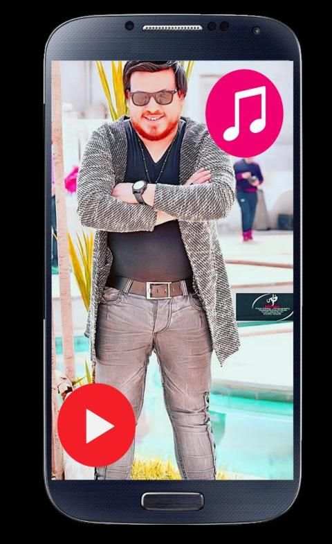 اغاني محمد سلطان بدون نت 2019
‎ screenshot 1