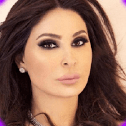 كل اغاني اليسا بدون انترنت 2020 رروعة حصريا
‎ icon