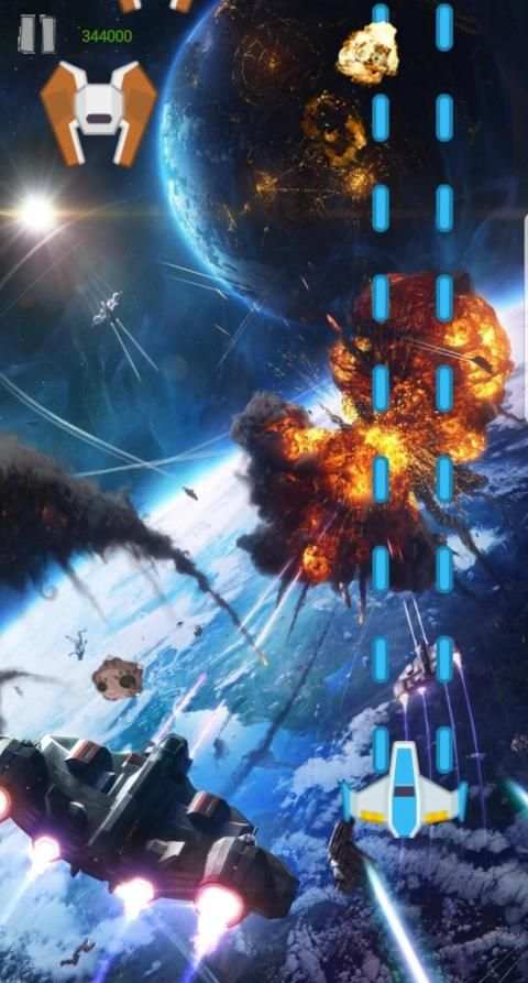 Star Wars screenshot 5